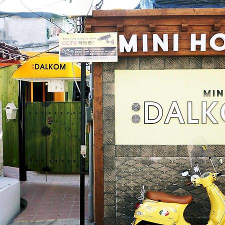Mini Hotel Dalkom In Dongdaemun ソウル特別市 エクステリア 写真